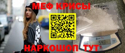 дурь Гай