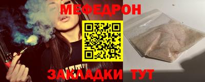 дурь Гай