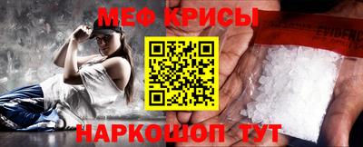 таблы Гагарин
