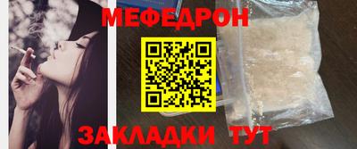 ПСИЛОЦИБИНОВЫЕ ГРИБЫ Гатчина