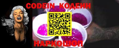 ПСИЛОЦИБИНОВЫЕ ГРИБЫ Гатчина