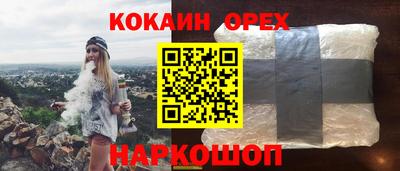 таблы Гагарин