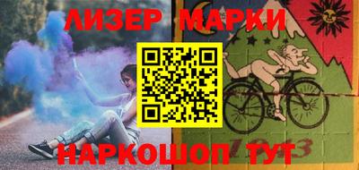 дурь Гай