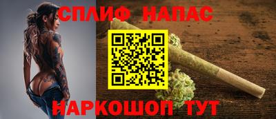 дурь Гай