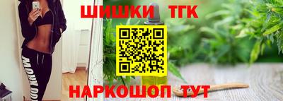 ПСИЛОЦИБИНОВЫЕ ГРИБЫ Гатчина