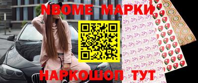 дурь Гай