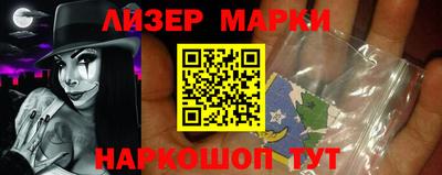 дурь Гай