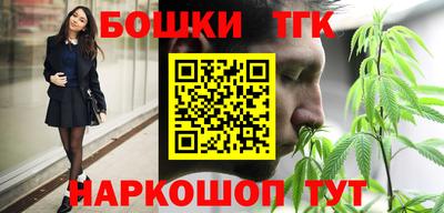 дурь Гай