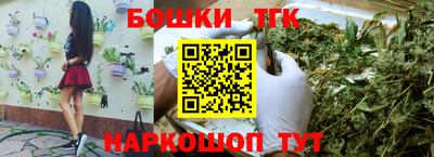 таблы Гагарин