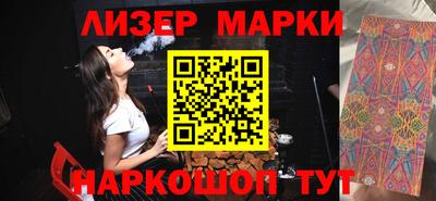 ПСИЛОЦИБИНОВЫЕ ГРИБЫ Гатчина
