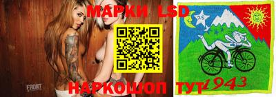 ПСИЛОЦИБИНОВЫЕ ГРИБЫ Гатчина