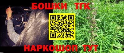 таблы Гагарин