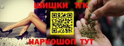 дурь Гай