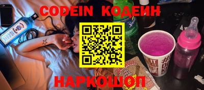 ПСИЛОЦИБИНОВЫЕ ГРИБЫ Гатчина