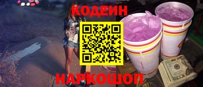 ПСИЛОЦИБИНОВЫЕ ГРИБЫ Гатчина