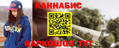 дурь Гай