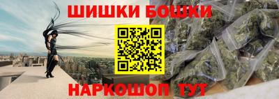дурь Гай