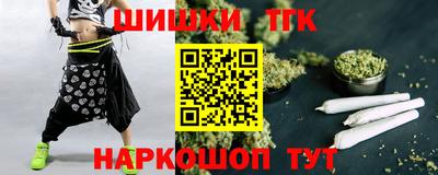 таблы Гагарин
