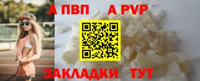 таблы Гагарин