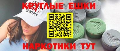 дурь Гай