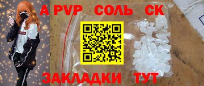 ПСИЛОЦИБИНОВЫЕ ГРИБЫ Гатчина
