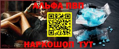 ПСИЛОЦИБИНОВЫЕ ГРИБЫ Гатчина