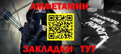дурь Гай