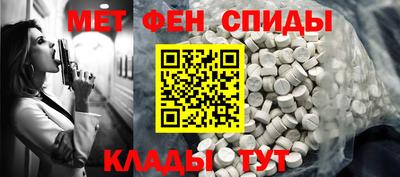 дурь Гай
