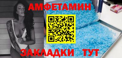 таблы Гагарин