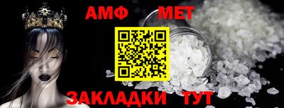 ПСИЛОЦИБИНОВЫЕ ГРИБЫ Гатчина