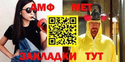 ПСИЛОЦИБИНОВЫЕ ГРИБЫ Гатчина