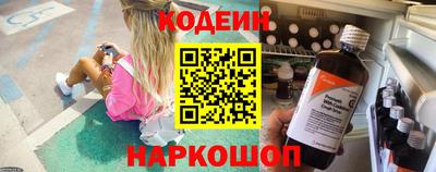 дурь Гай