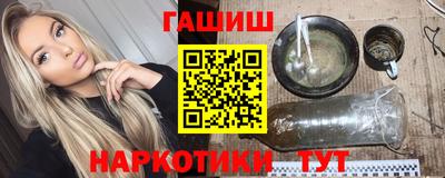 таблы Гагарин