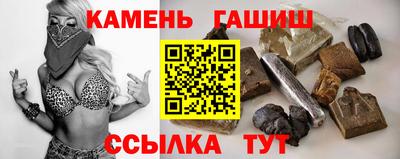 таблы Гагарин
