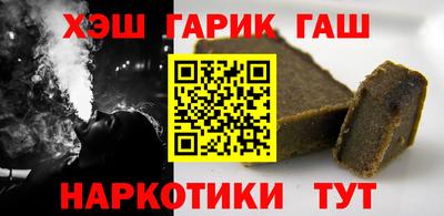 ПСИЛОЦИБИНОВЫЕ ГРИБЫ Гатчина