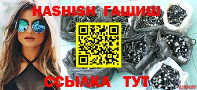 таблы Гагарин