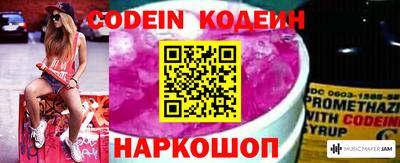 ПСИЛОЦИБИНОВЫЕ ГРИБЫ Гатчина