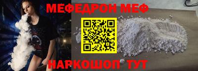 ПСИЛОЦИБИНОВЫЕ ГРИБЫ Гатчина