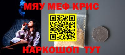 ПСИЛОЦИБИНОВЫЕ ГРИБЫ Гатчина