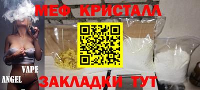 ПСИЛОЦИБИНОВЫЕ ГРИБЫ Гатчина