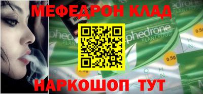 дурь Гай