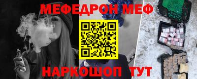 таблы Гагарин
